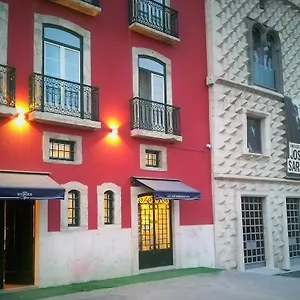 Riverside Alfama 3*, Лиссабон Португалия